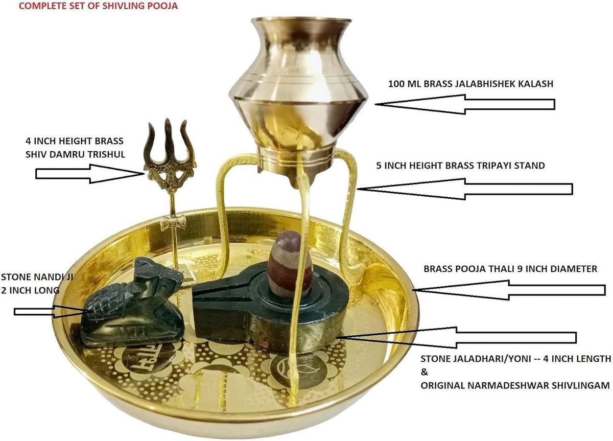 Narmadeshwar Shivling with Jaldhara Abhishekam Set