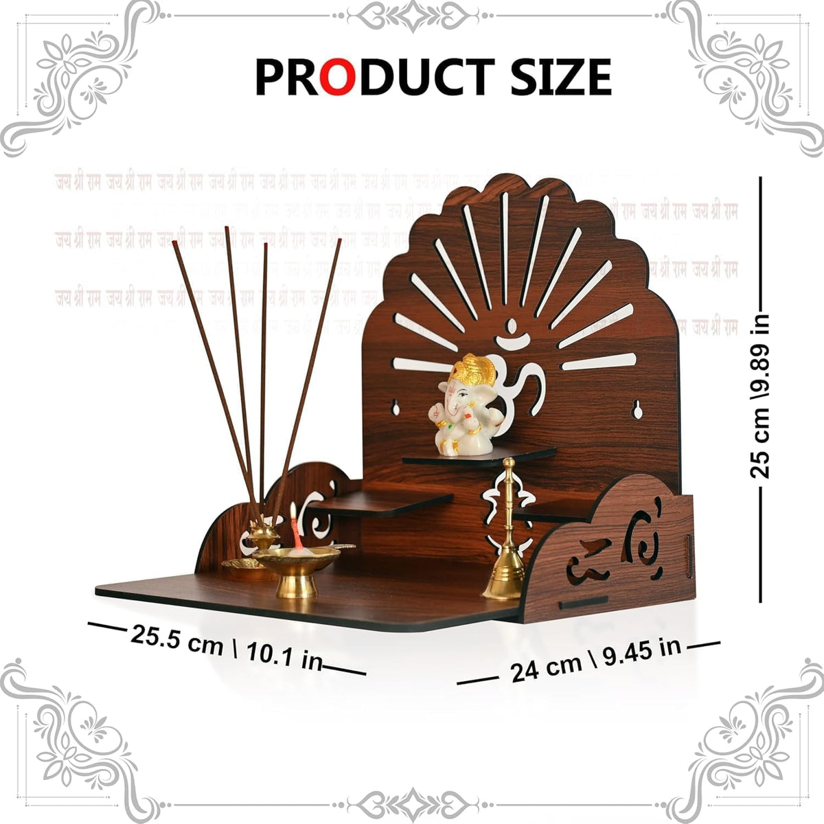 Wooden Puja Mandir with Om, Wall Mount and Table Top Pooja Temple, Medium, for Home, Living Room and Office Decor