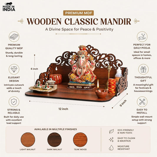 Wooden Pooja Mandir for Home Wall | Small Temple for Office & Room | Indian Wooden Temple for Table or Shelf | Compact DIY Mandir | 12x9x6 Inch | Classic Design