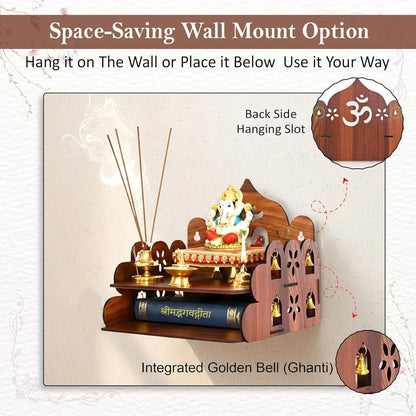 Wooden Pooja Mandir for Home, Wall Mount & Tabletop Temple with Bells