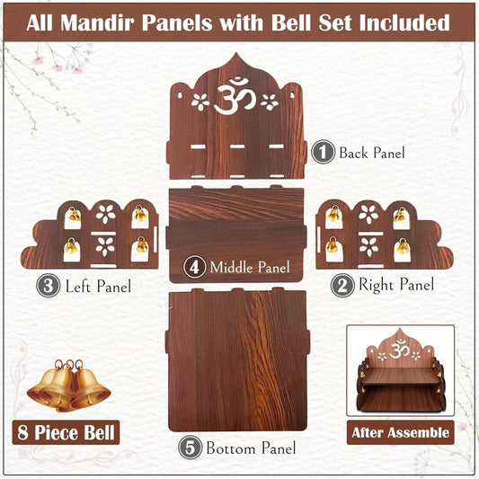 Wooden Pooja Mandir for Home, Wall Mount & Tabletop Temple with Bells